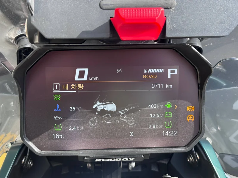 BMW R 1300 GS Option 719 - купить с пробегом 9711 км — фото 8