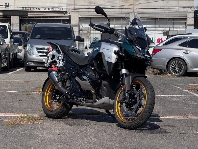 R 1300 GS Adventure