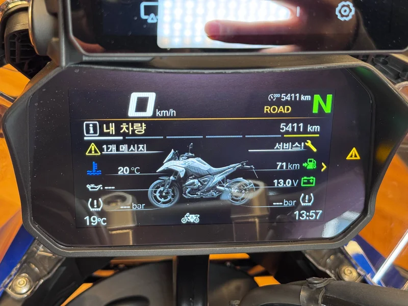 BMW R 1300 GS - с пробегом 5411 км — фото 7