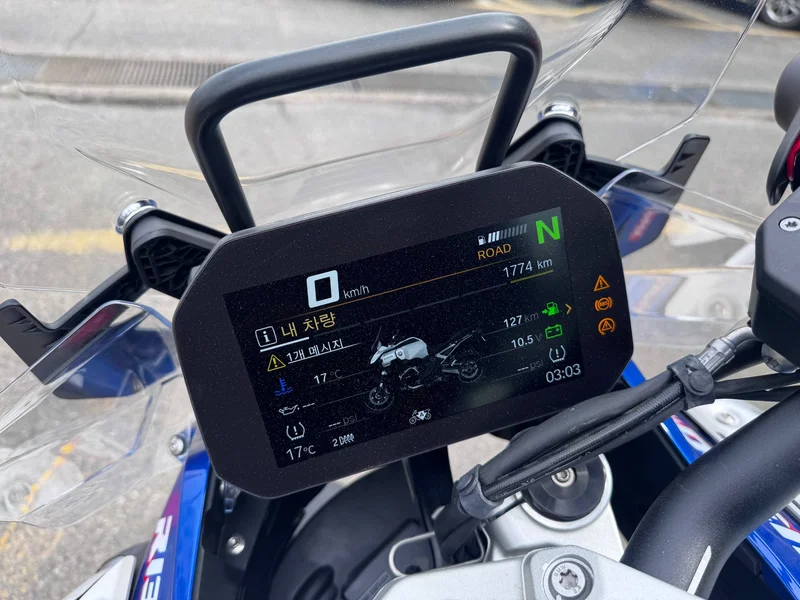 BMW R 1300 GS - купить с пробегом 1774 км — фото 7