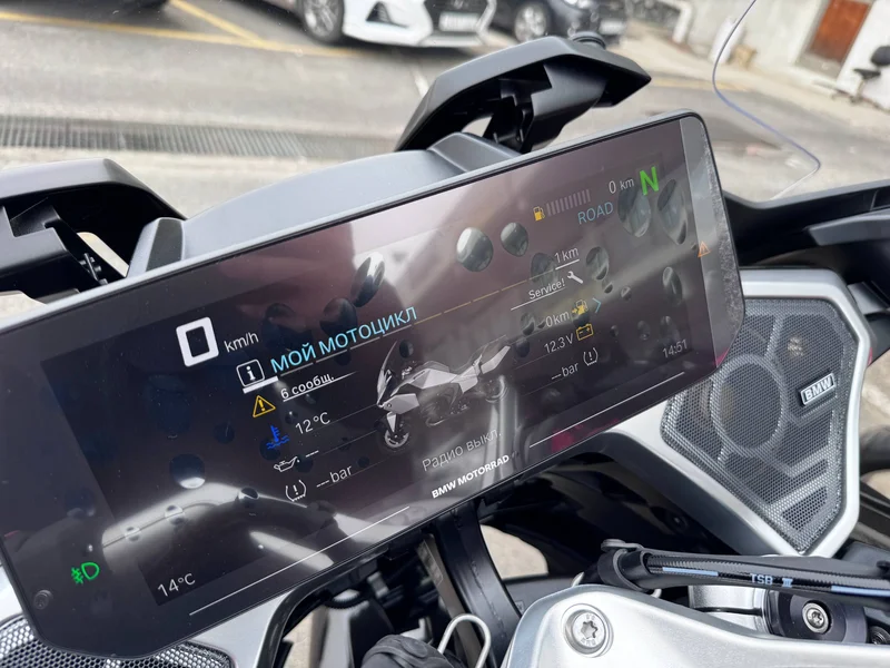 BMW R 1300 RT черный — фото 3