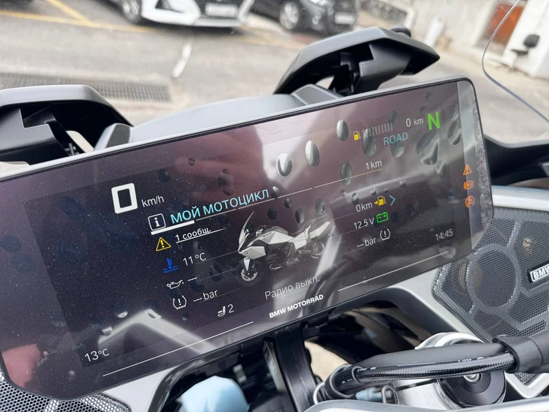 BMW R 1300 RT серо-голубой — фото 13